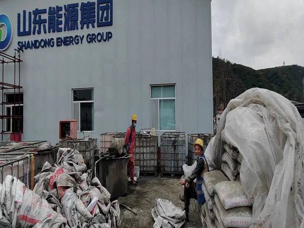 云安厂房地面下沉注浆加固